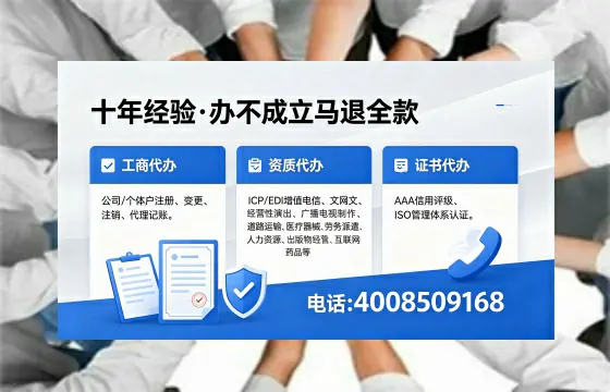 长沙办理广播电视节目制作许可证的用途、流程与费用详解